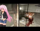 【VRゲーム実況】Half-Life 2: VR Mod切り抜きショート「引き上げられるバグ」【Vtuberみゃー】