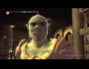 【実況】The Elder Scrolls Ⅳ:Oblivion #53