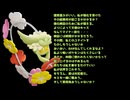 キュワワーで迷惑をかけながらやるポケモンユナイト　全国てんしのキッス使用者諸君、朗報だ！！
