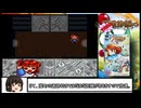 ゆっくり魔導物語はなまる大幼稚園児パート2