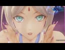 [界の軌跡]第42回(42-4) 第六領域解放