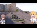 【voicepeak実況】優しい（？）PMCさんが残していった物【exfilzone】