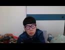 ニンポー（千代豊和）　45歳DTニンポーの配信 tokyo japan　real noby