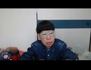 ニンポー（千代豊和）　Kick