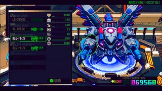 【メタルブリンガー】???を4分59秒で撃破