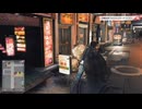 JUDGE EYES：死神の遺言 part27