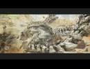Monster Hunter Wilds - アルシュベルドPT