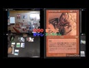 【知ってる？】ゴブリンデッキの最強''昆虫''【mtg/統率者/EDH対戦】