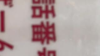 76440801779__9F8606EE-F157-4AC5-B4A0-622E43C01AB9