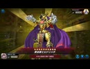 【遊戯王】ゆっくり実況【マスターデュエル】青眼ドラゴン