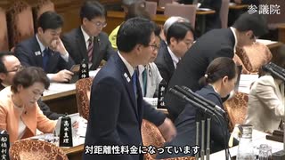 高速道路500円！_国民民主_浜口誠政調会長