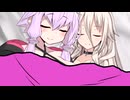【ゆかいあ】見守りに来た