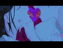 【 ニコカラ 】ハートイート【 on vocal 】