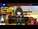 【ネタバレあり】2025年1月29日【春待ちトロイダル】