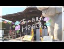 ニコ動で見る日本の風景“千葉県 長南町 長福寿寺”