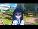 みなとのきもちのほんとのひみつ