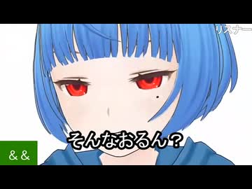 自爆・誘爆　御用心（VTuber「はまさり」さん切抜き）