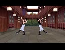 【MMDダ功】最大値のウォーアイニー
