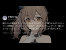 これって…