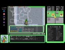 ポケモン不思議のダンジョン空の探検隊 あんこくのみらいでRTA 1時間6分39 part3
