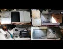[実況]  据え置き系の公式のゲーム機起動チェックしながら紹介！その2（スマホ撮影）