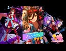 【ゲーム】ウマ娘プリティーダービー / ノーリーズン【紅色塗早駆具足】