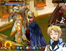 ルニア戦記　TW創世記　part41.5
