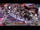 ユニコーンオーバーロード ヴァージニア ゼノイラ #42 終