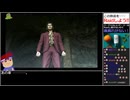 Part12 バーチャルいいゲーマー VS 龍が如く0 誓いの場所(YAKUZA0)【Twitchアーカイブ】