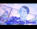 【ニコカラ】Voices/Leo/need onvocal【プロセカ】