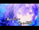 【ニコカラ】そこに在る、光。/25時、ナイトコードで。 onvocal【プロセカ】