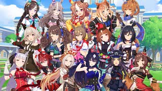 2012年のウマ娘達が実際に走ったレース集