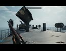 【Squad44】LVT大回転