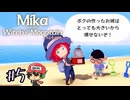 福が山盛りとなって普通に運ばれてくる【ミカと魔女の山】＃5