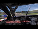 【GT7】VRで普通プレイPart.3【ゆっくり実況】