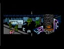 VHSデッキとファミコンが無事動いたので録画　3