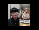 ニンポー（千代豊和）　無題