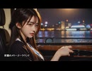 難破船 ～Love Affair～ (original composition)