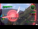 【地球防衛軍6】サクサクボイチェビEDF part24
