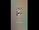 音楽作ってみた♯∞【対策対応版/ 歌詞表示あり】