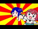 【ジークアクス】すごいMAVだ…【ウマ娘たぬき GQuuuuuuX ガンダム】