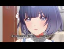 【学マス】学園アイドルマスター　メインシナリオ　初星コミュ　4章　Hatsuboshi IDOL FESTIVAL part 2