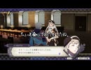 【初見】ファイアーエムブレム風花雪月実況プレイpart847【プレイ】