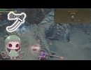 命の鎖TA　太刀　アルシュベルド　2'12"44 【モンハンワイルズ】