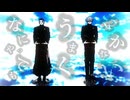 【MMD呪術廻戦】なにやってもうまくいかない【最強+高専's】