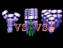 【青鬼RTA】 3倍速 VS 10倍速 VS 15倍速