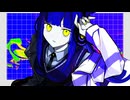 【ニコカラ】さよならギフテッド【off vocal】