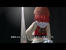 【学マス】学園アイドルマスター　メインシナリオ　初星コミュ　4章　Hatsuboshi IDOL FESTIVAL part 3