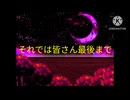 検索してはいけない言葉   Part27(カルチャーショック系  10個)