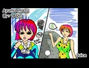 Ayumu Imazu　Juice　歌ってみた カラオケLive 本人ズ